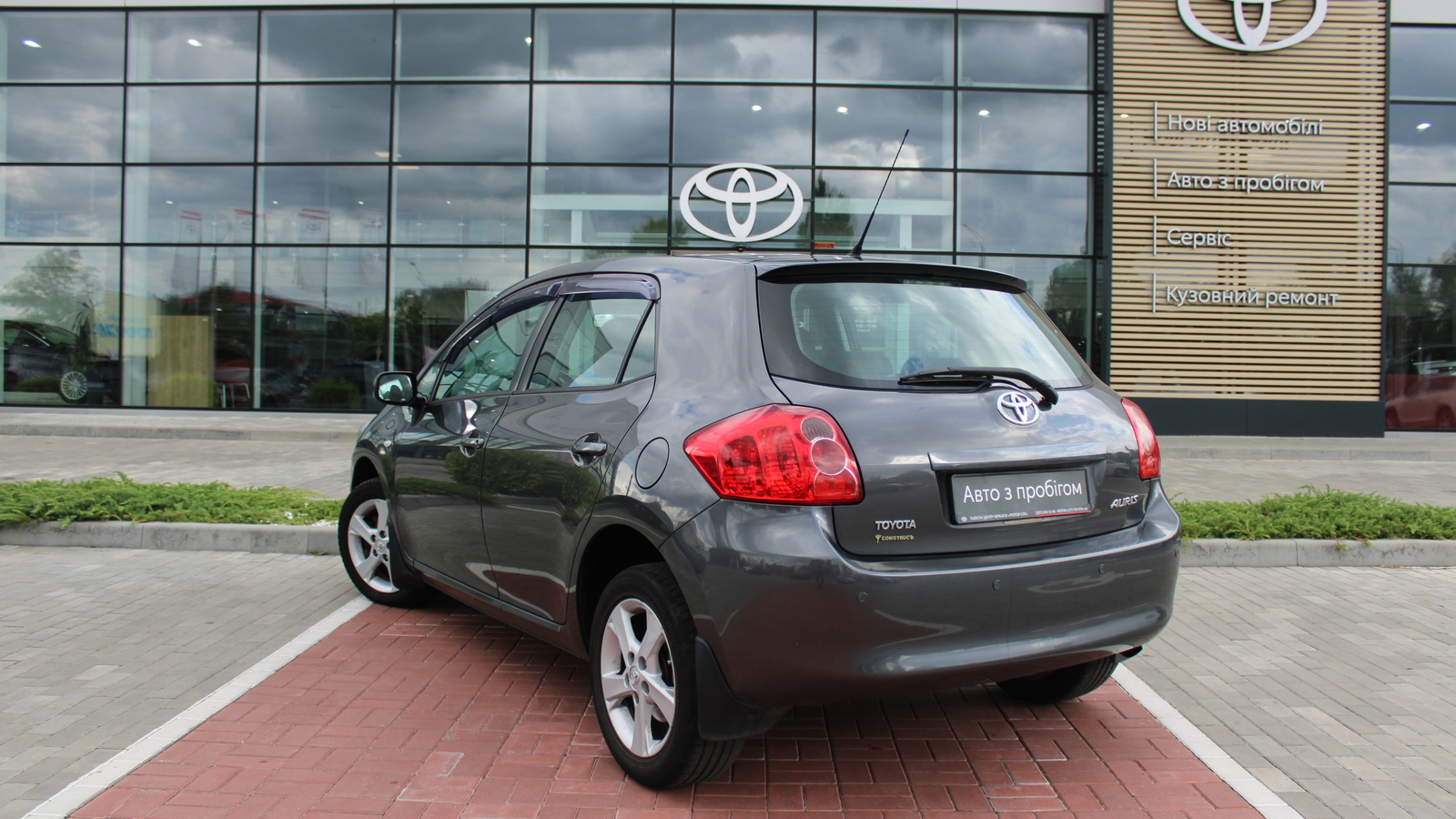Toyota AURIS 2008 року, Хетчбек, Тойота Центр Черкаси "Мотор Сіті", м.Черкаси | Фото № 2 Toyota AURIS 2008 року з пробігом 155979 км, Хетчбек, Тойота Центр Черкаси "Мотор Сіті", м.Черкаси - 267000 ГРН | Фото № 2