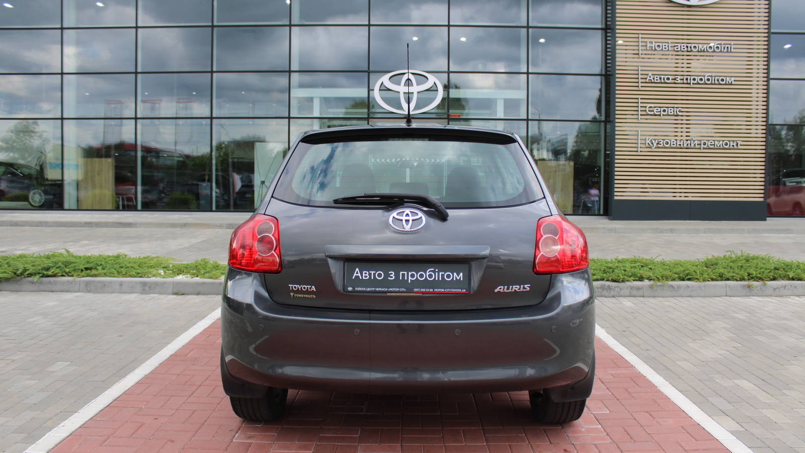 Toyota AURIS 2008 року, Хетчбек, Тойота Центр Черкаси "Мотор Сіті", м.Черкаси | Фото № 4 Toyota AURIS 2008 року з пробігом 155979 км, Хетчбек, Тойота Центр Черкаси "Мотор Сіті", м.Черкаси - 267000 ГРН | Фото № 4