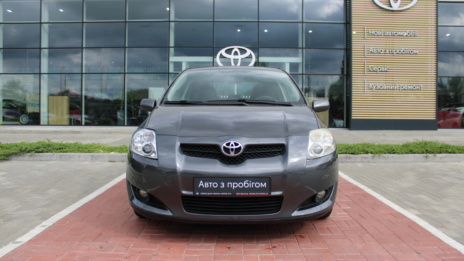 Toyota AURIS 2008 року, Хетчбек, Тойота Центр Черкаси "Мотор Сіті", м.Черкаси | Фото № 5 Toyota AURIS 2008 року з пробігом 155979 км, Хетчбек, Тойота Центр Черкаси "Мотор Сіті", м.Черкаси - 267000 ГРН | Фото № 5