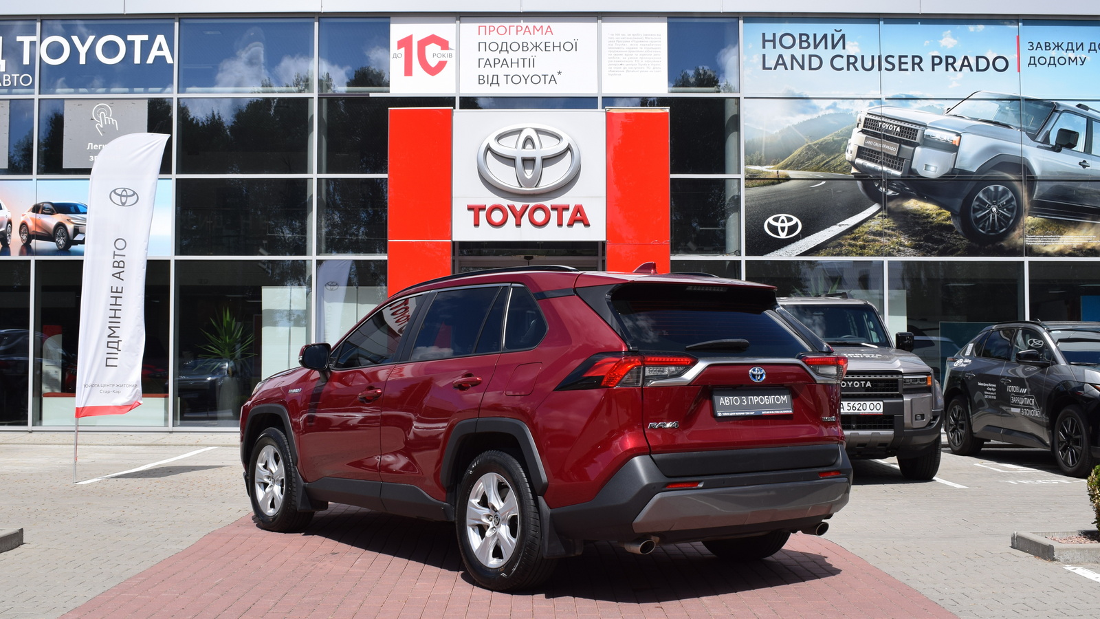 Toyota RAV4 2021 року з пробігом 80394 км, Універсал, Тойота Центр Житомир "Стар - Кар", м.Житомир - 1454760 ГРН | Фото № 2