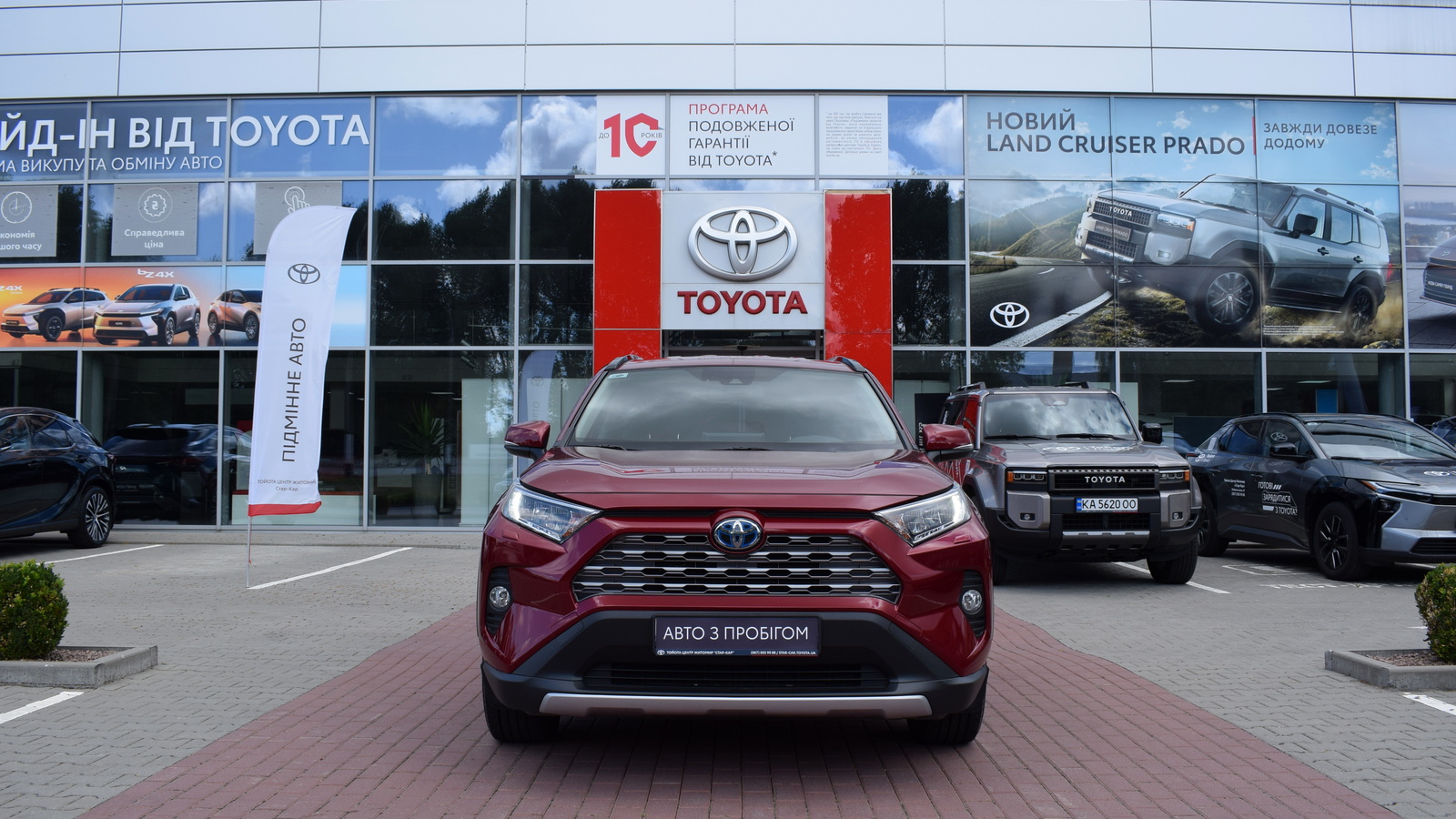 Toyota RAV4 2021 року з пробігом 80394 км, Універсал, Тойота Центр Житомир "Стар - Кар", м.Житомир - 1454760 ГРН | Фото № 5