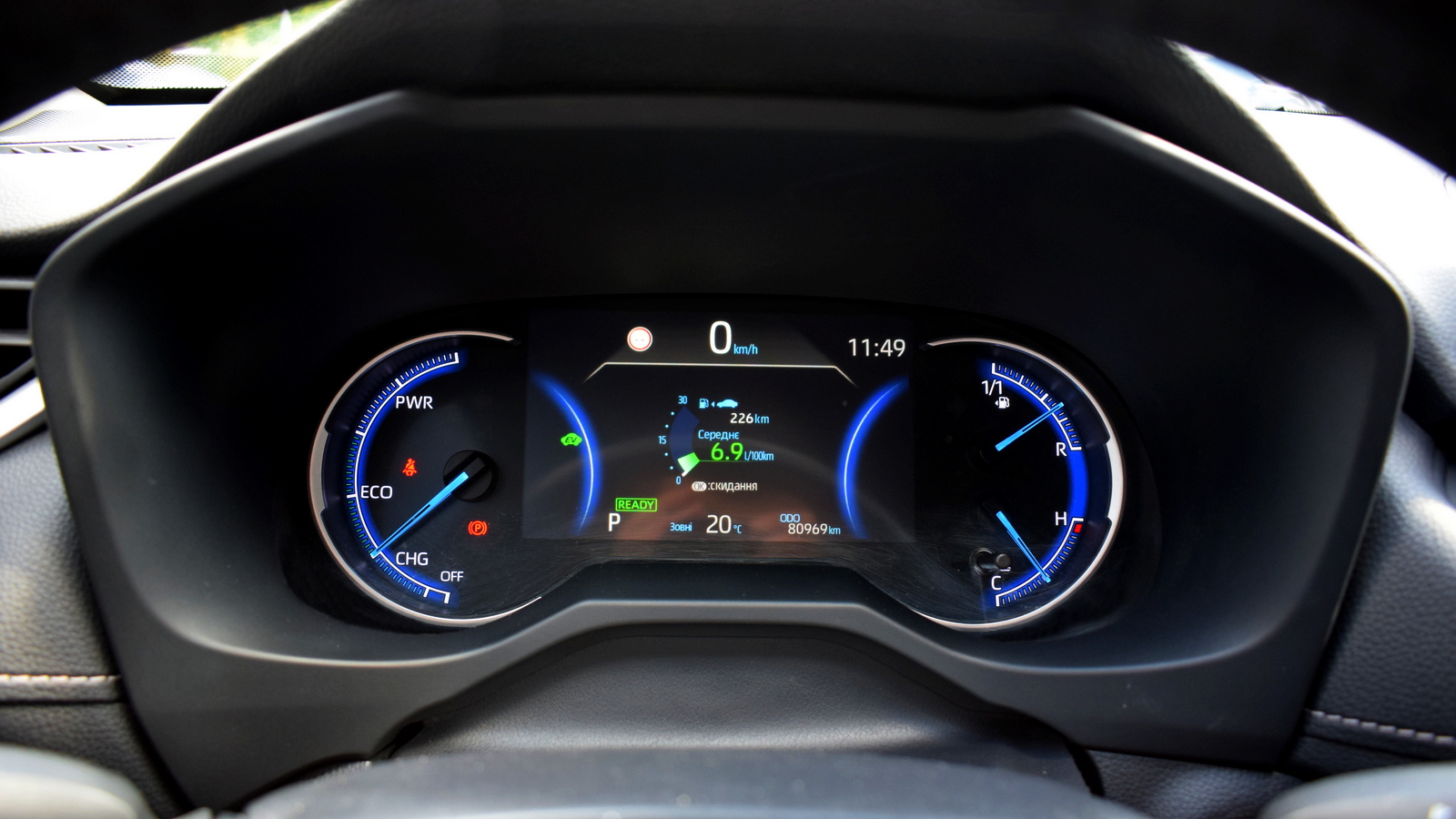 Toyota RAV4 2021 року з пробігом 80394 км, Універсал, Тойота Центр Житомир "Стар - Кар", м.Житомир - 1454760 ГРН | Фото № 14