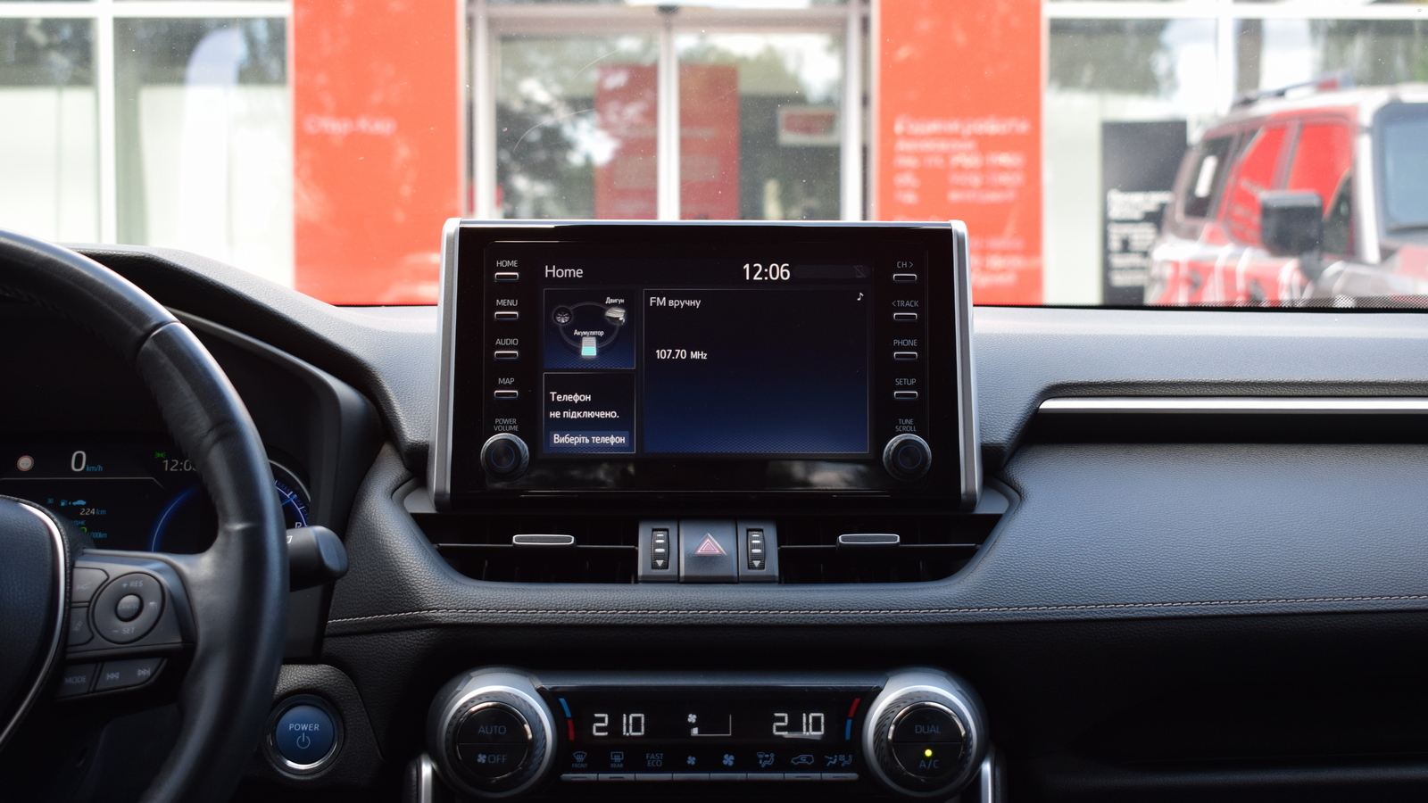 Toyota RAV4 2021 року з пробігом 80394 км, Універсал, Тойота Центр Житомир "Стар - Кар", м.Житомир - 1454760 ГРН | Фото № 15