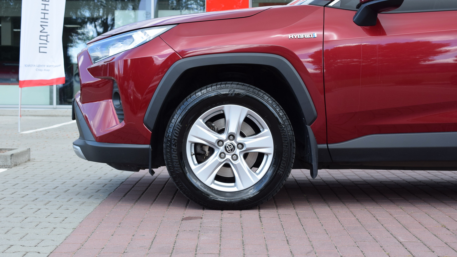 Toyota RAV4 2021 року з пробігом 80394 км, Універсал, Тойота Центр Житомир "Стар - Кар", м.Житомир - 1454760 ГРН | Фото № 16