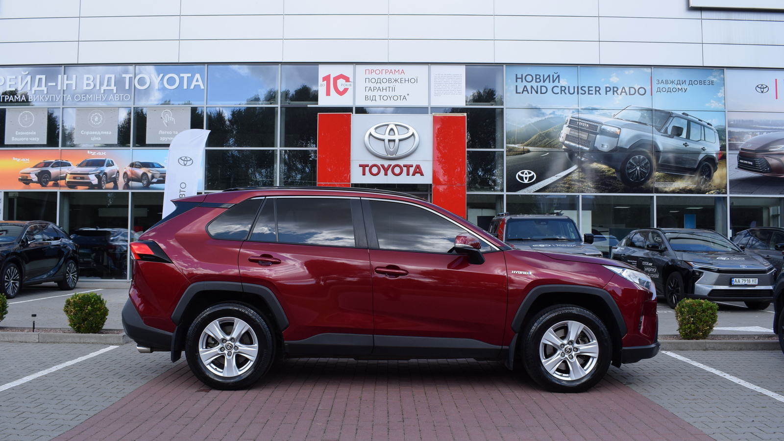Toyota RAV4 2021 року з пробігом 80394 км, Універсал, Тойота Центр Житомир "Стар - Кар", м.Житомир - 1454760 ГРН | Фото № 17