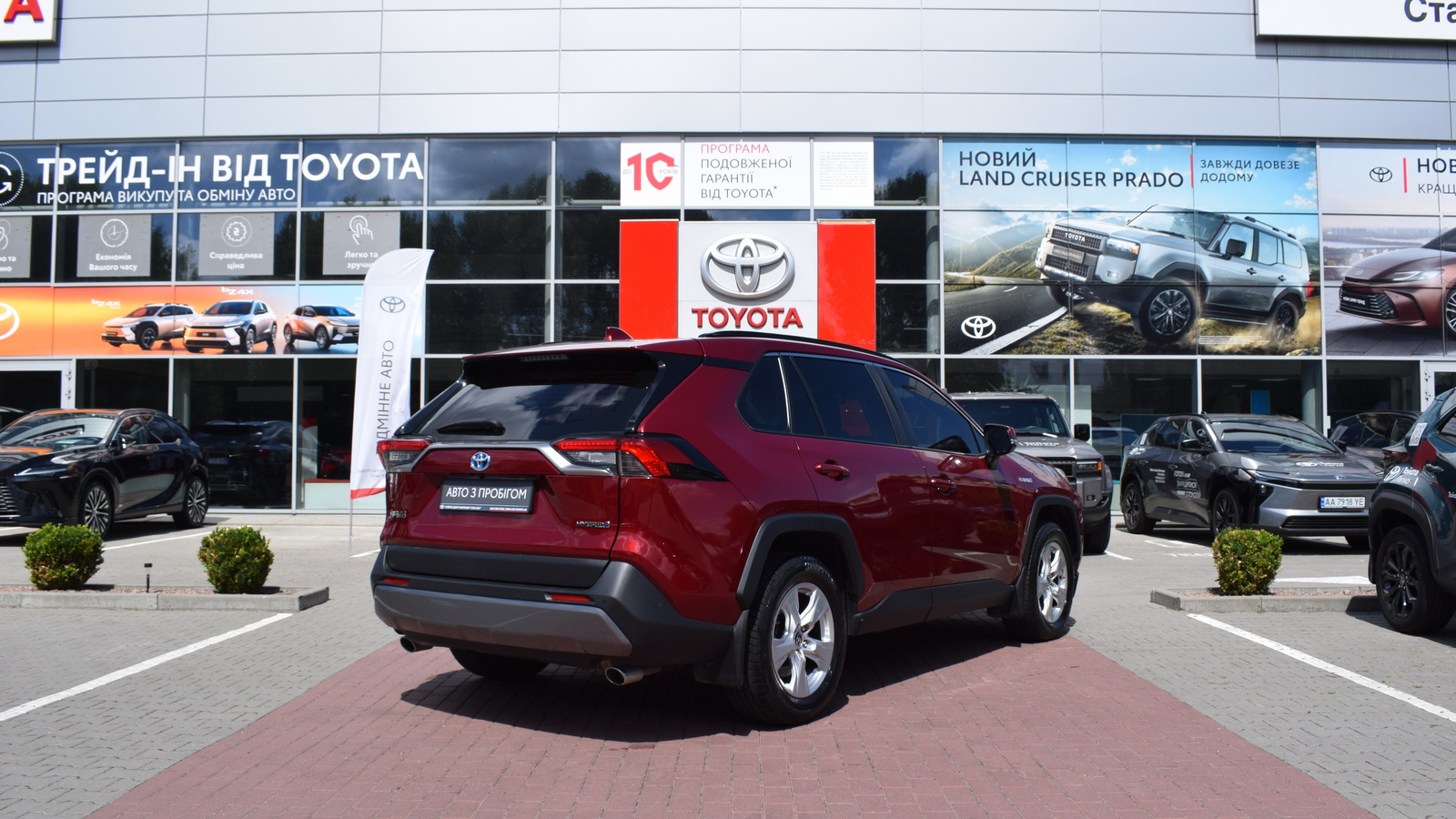 Toyota RAV4 2021 року з пробігом 80394 км, Універсал, Тойота Центр Житомир "Стар - Кар", м.Житомир - 1454760 ГРН | Фото № 18
