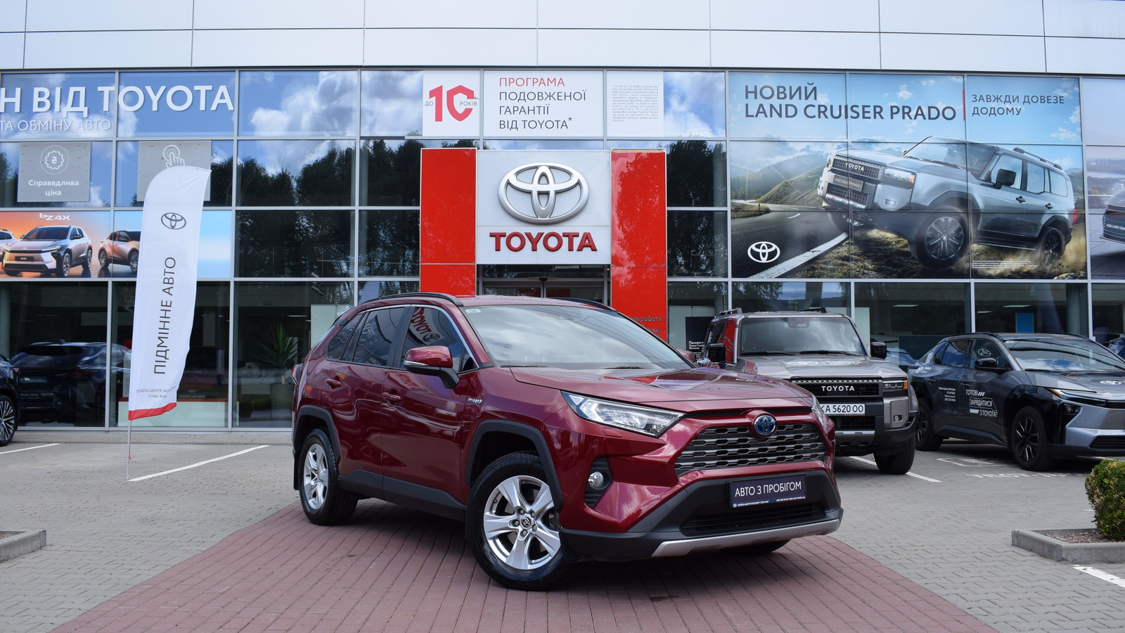 Toyota RAV4 2021 року з пробігом 80394 км, Універсал, Тойота Центр Житомир "Стар - Кар", м.Житомир - 1454760 ГРН | Фото № 19