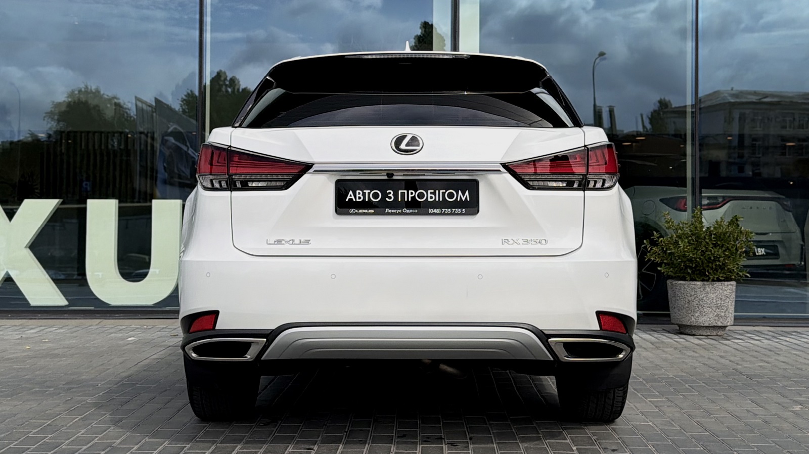 Lexus RX 2022 року з пробігом 22084 км, Універсал, Лексус Одеса, м.Одеса - 2349000 ГРН | Фото № 4