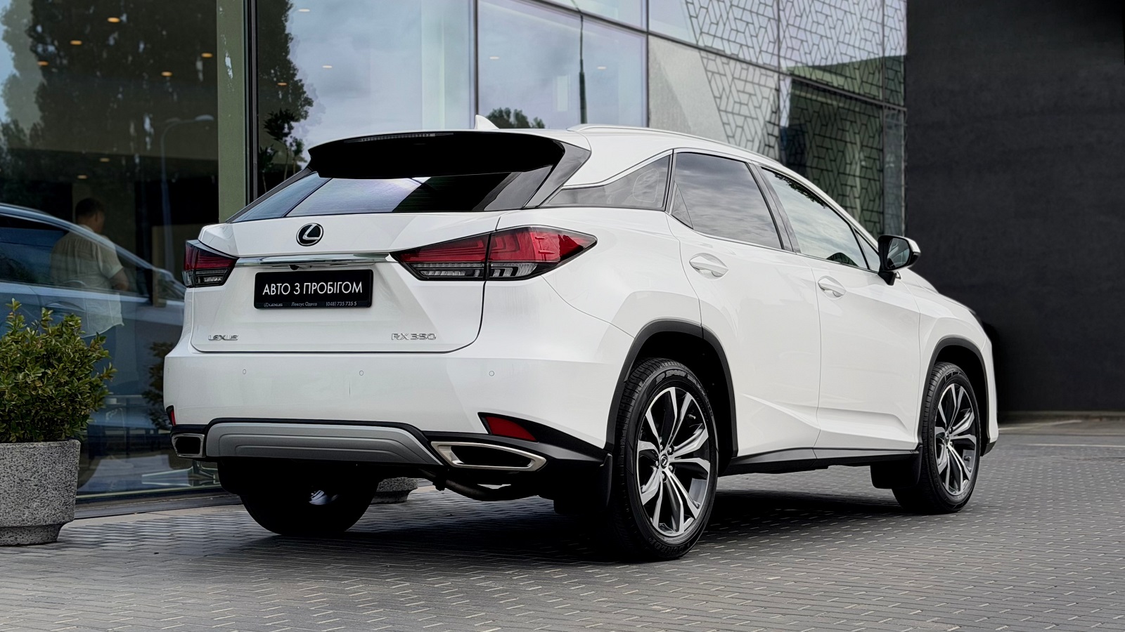 Lexus RX 2022 року з пробігом 22084 км, Універсал, Лексус Одеса, м.Одеса - 2349000 ГРН | Фото № 18