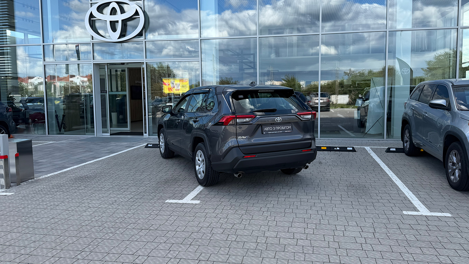 Toyota RAV4 2020 року, Універсал, Тойота Центр Рівне "Агат Авто", м.Рівне | Фото № 2 Toyota RAV4 2020 року з пробігом 151209 км, Універсал, Тойота Центр Рівне "Агат Авто", м.Рівне - 965350 ГРН | Фото № 2