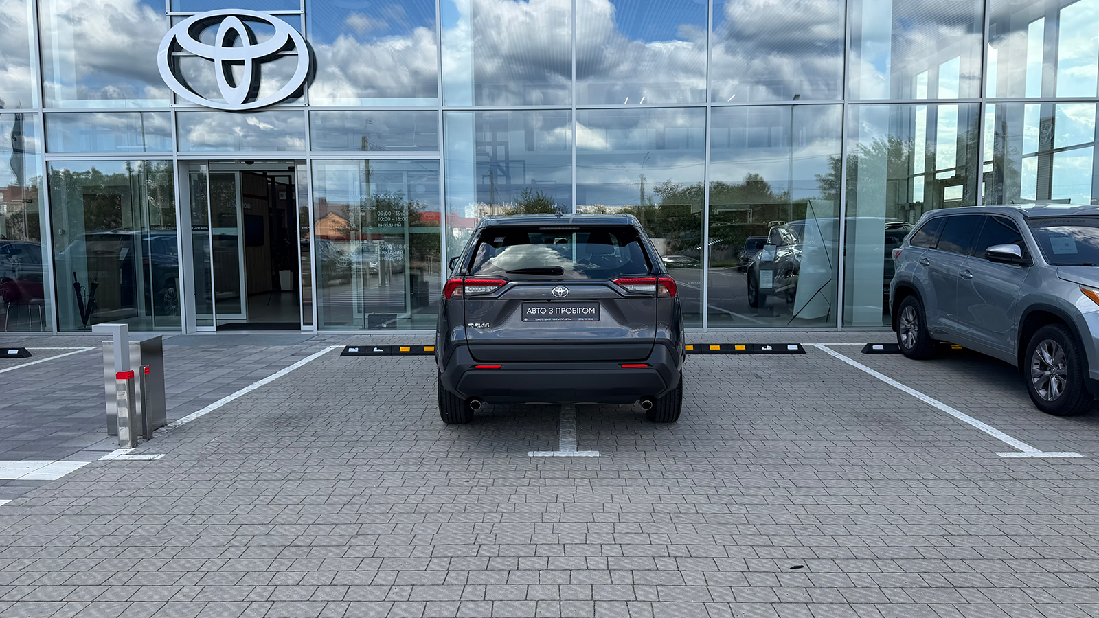 Toyota RAV4 2020 року, Універсал, Тойота Центр Рівне "Агат Авто", м.Рівне | Фото № 4 Toyota RAV4 2020 року з пробігом 151209 км, Універсал, Тойота Центр Рівне "Агат Авто", м.Рівне - 965350 ГРН | Фото № 4