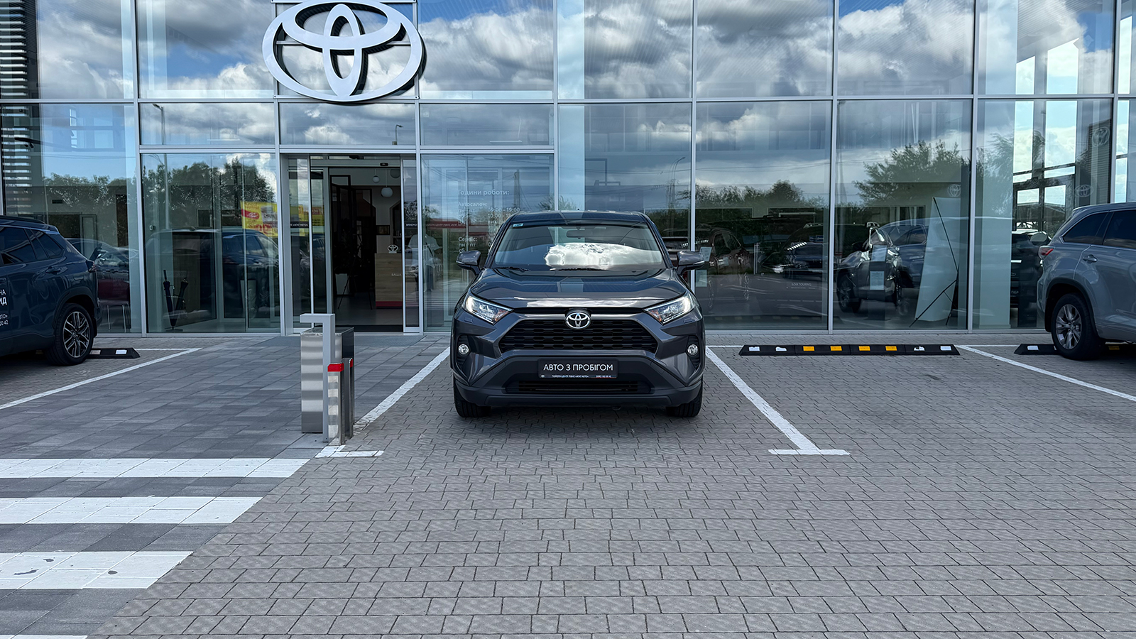 Toyota RAV4 2020 року, Універсал, Тойота Центр Рівне "Агат Авто", м.Рівне | Фото № 5 Toyota RAV4 2020 року з пробігом 151209 км, Універсал, Тойота Центр Рівне "Агат Авто", м.Рівне - 965350 ГРН | Фото № 5