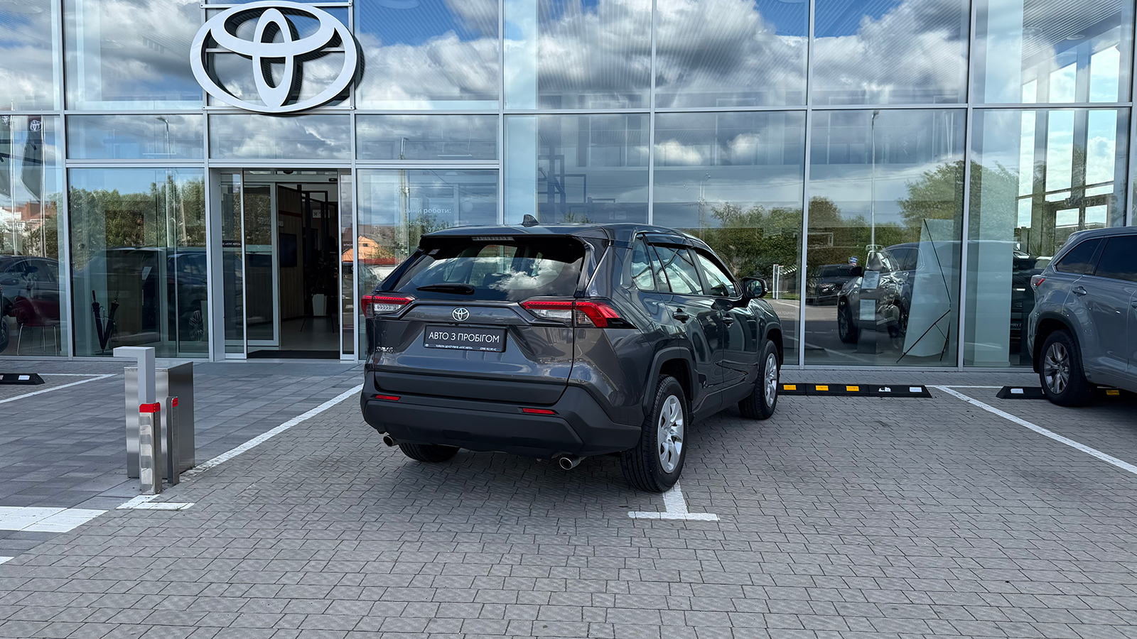 Toyota RAV4 2020 року, Універсал, Тойота Центр Рівне "Агат Авто", м.Рівне | Фото № 18 Toyota RAV4 2020 року з пробігом 151209 км, Універсал, Тойота Центр Рівне "Агат Авто", м.Рівне - 965350 ГРН | Фото № 18
