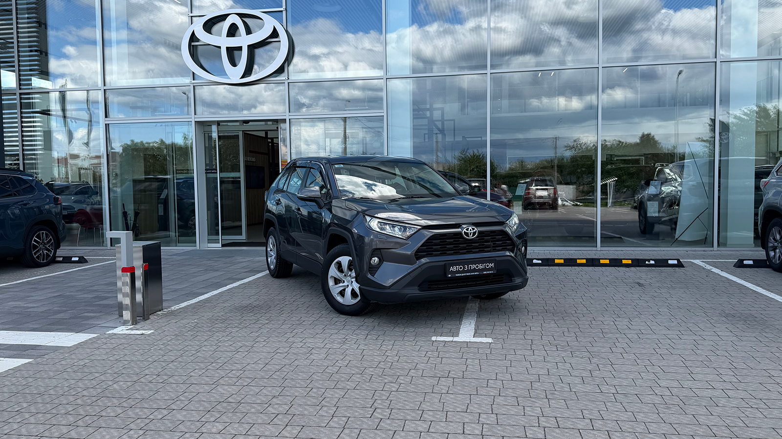 Toyota RAV4 2020 року, Універсал, Тойота Центр Рівне "Агат Авто", м.Рівне | Фото № 19 Toyota RAV4 2020 року з пробігом 151209 км, Універсал, Тойота Центр Рівне "Агат Авто", м.Рівне - 965350 ГРН | Фото № 19