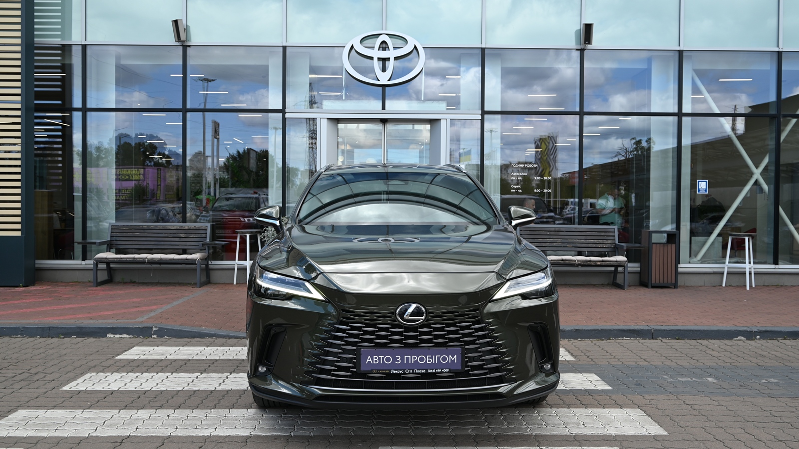 Lexus RX 2023 року з пробігом 46386 км, Універсал, Тойота Центр Київ "Сіті Плаза", м.Київ - 3017250 ГРН | Фото № 5