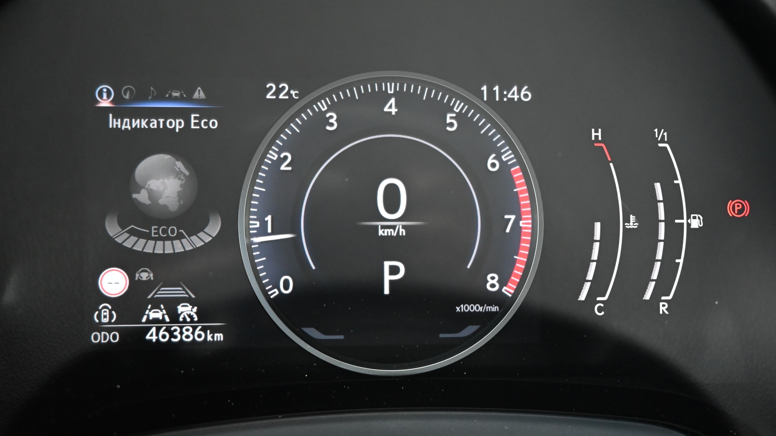 Lexus RX 2023 року з пробігом 46386 км, Універсал, Тойота Центр Київ "Сіті Плаза", м.Київ - 3017250 ГРН | Фото № 11