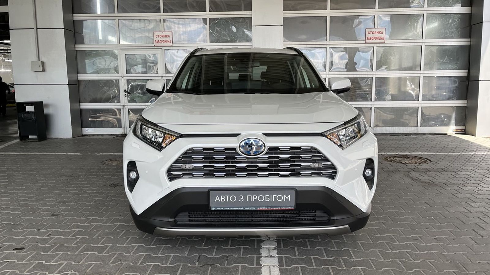 Toyota RAV4 2025 року, Універсал, Тойота Центр Хмельницький "Гранд Мотор", м.Хмельницький | Фото № 4 Toyota RAV4 2025 року з пробігом 13461 км, Універсал, Тойота Центр Хмельницький "Гранд Мотор", м.Хмельницький - 1920000 ГРН | Фото № 4