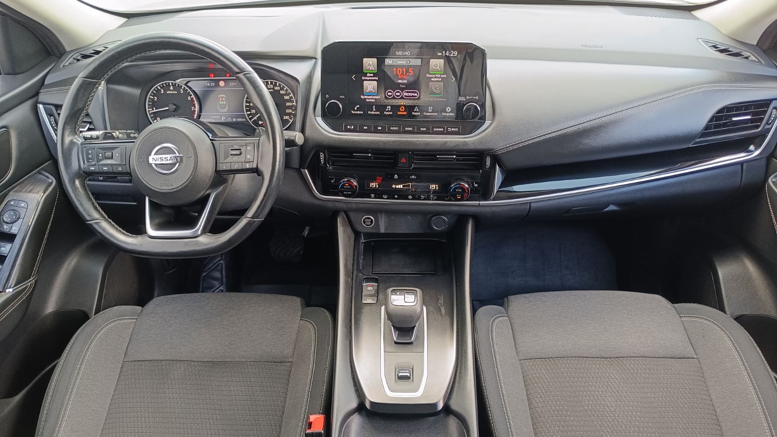 Інші авто NISSAN QASHQAI 2022 року з пробігом 155560 км, Універсал, Тойота Центр Київ «ВІДІ Аеропорт», м.Київ - 965000 ГРН | Фото № 8
