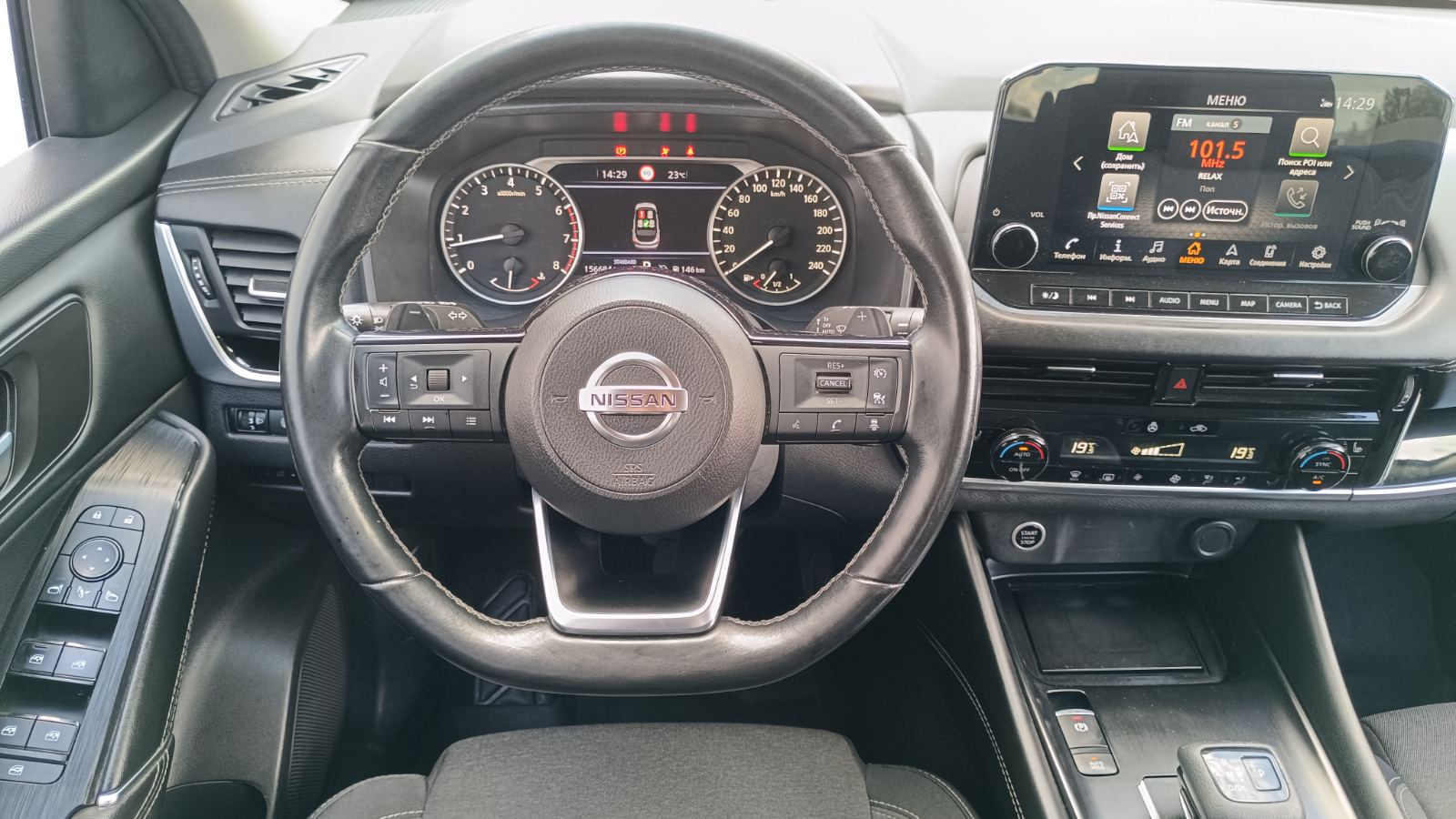 Інші авто NISSAN QASHQAI 2022 року з пробігом 155560 км, Універсал, Тойота Центр Київ «ВІДІ Аеропорт», м.Київ - 965000 ГРН | Фото № 9