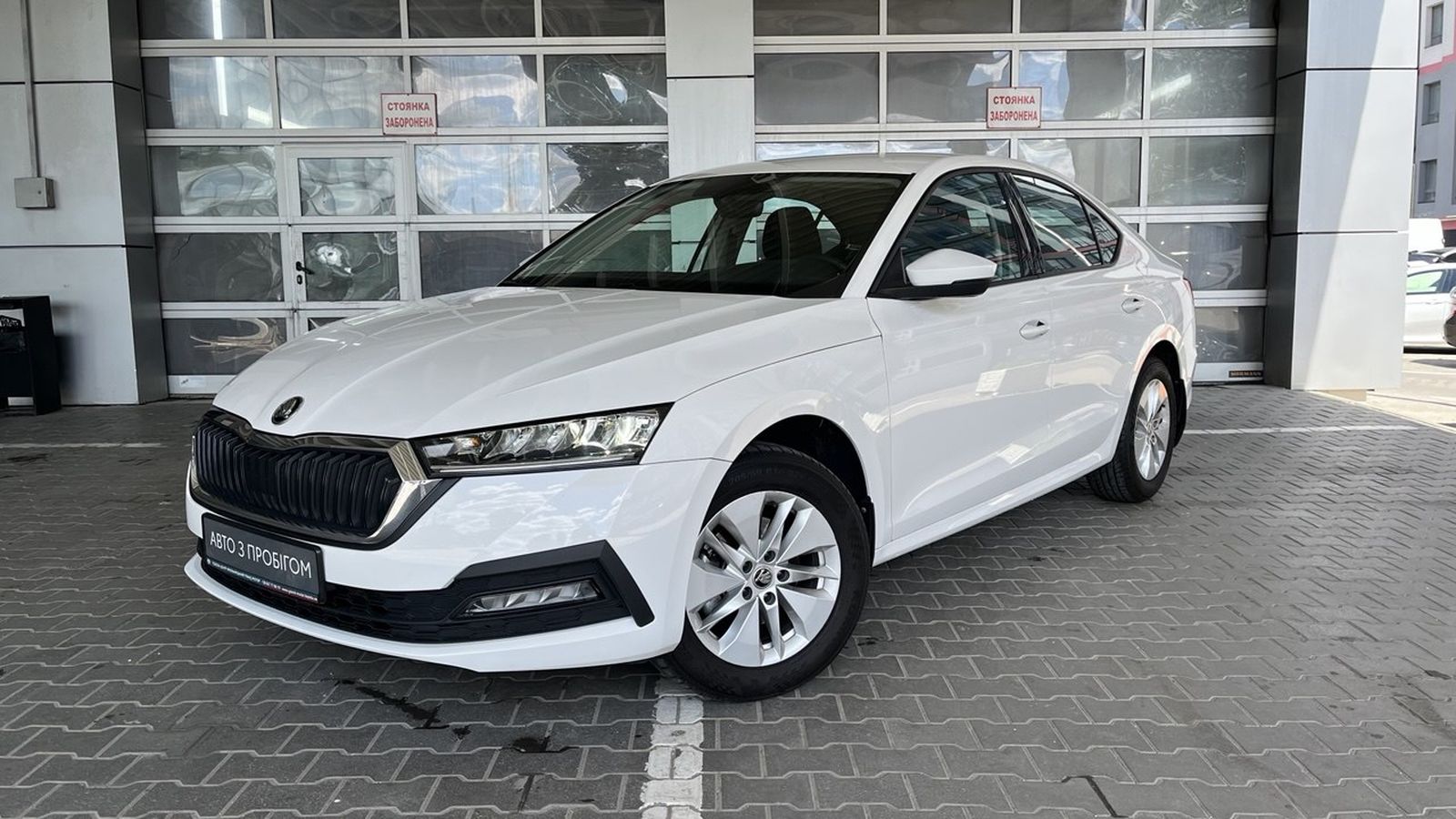 Інші авто SKODA OCTAVIA 2021 року, Седан, Тойота Центр Хмельницький "Гранд Мотор", м.Хмельницький | Фото № 1 Інші авто SKODA OCTAVIA 2021 року з пробігом 33303 км, Седан, Тойота Центр Хмельницький "Гранд Мотор", м.Хмельницький - 1012500 ГРН | Фото № 1