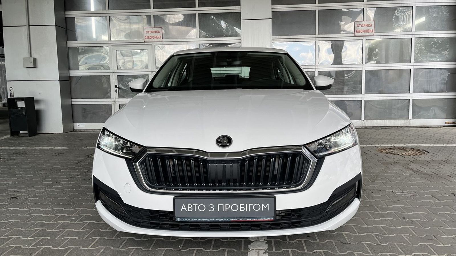 Інші авто SKODA OCTAVIA 2021 року, Седан, Тойота Центр Хмельницький "Гранд Мотор", м.Хмельницький | Фото № 4 Інші авто SKODA OCTAVIA 2021 року з пробігом 33303 км, Седан, Тойота Центр Хмельницький "Гранд Мотор", м.Хмельницький - 1012500 ГРН | Фото № 4
