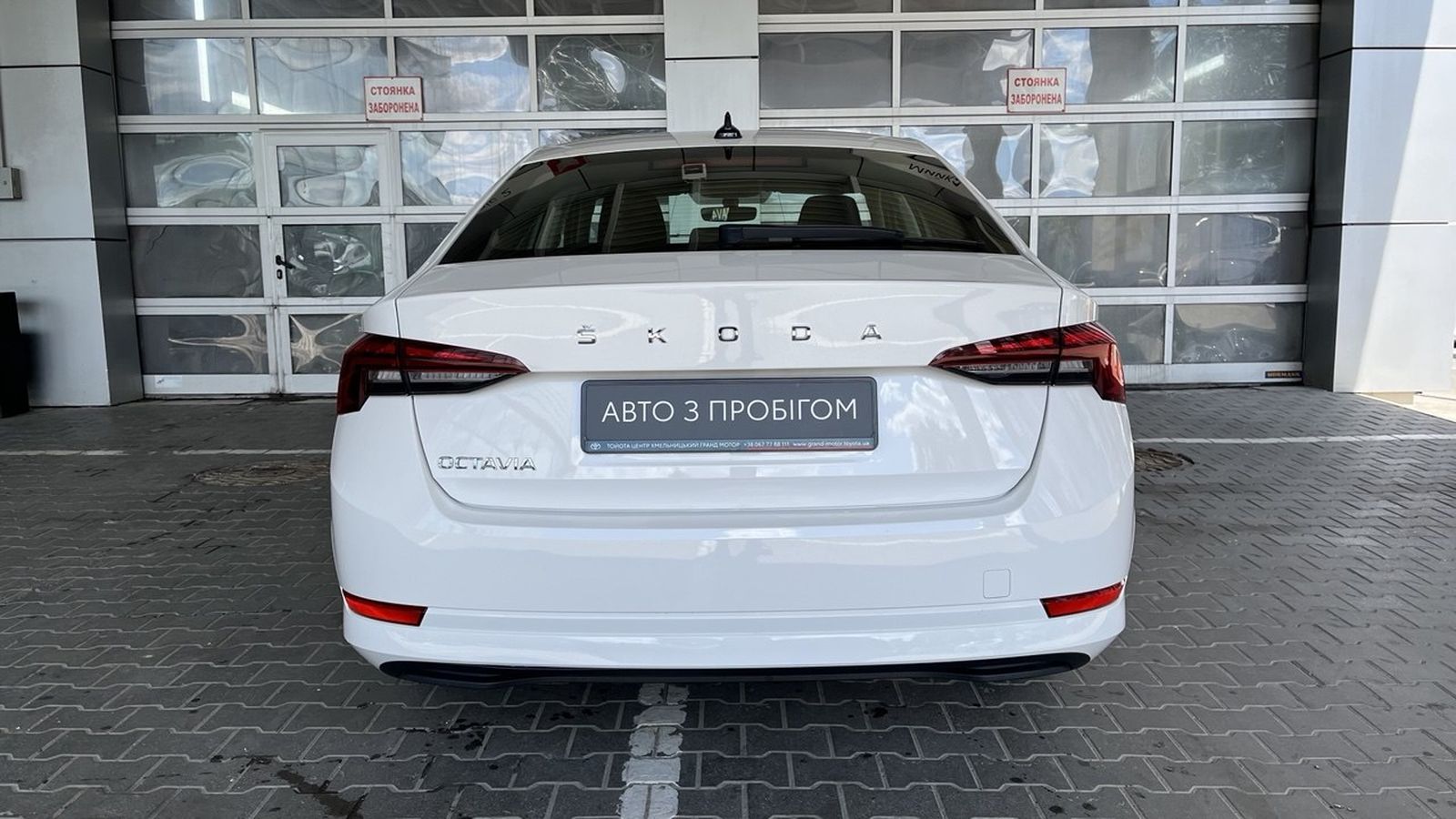 Інші авто SKODA OCTAVIA 2021 року, Седан, Тойота Центр Хмельницький "Гранд Мотор", м.Хмельницький | Фото № 5 Інші авто SKODA OCTAVIA 2021 року з пробігом 33303 км, Седан, Тойота Центр Хмельницький "Гранд Мотор", м.Хмельницький - 1012500 ГРН | Фото № 5