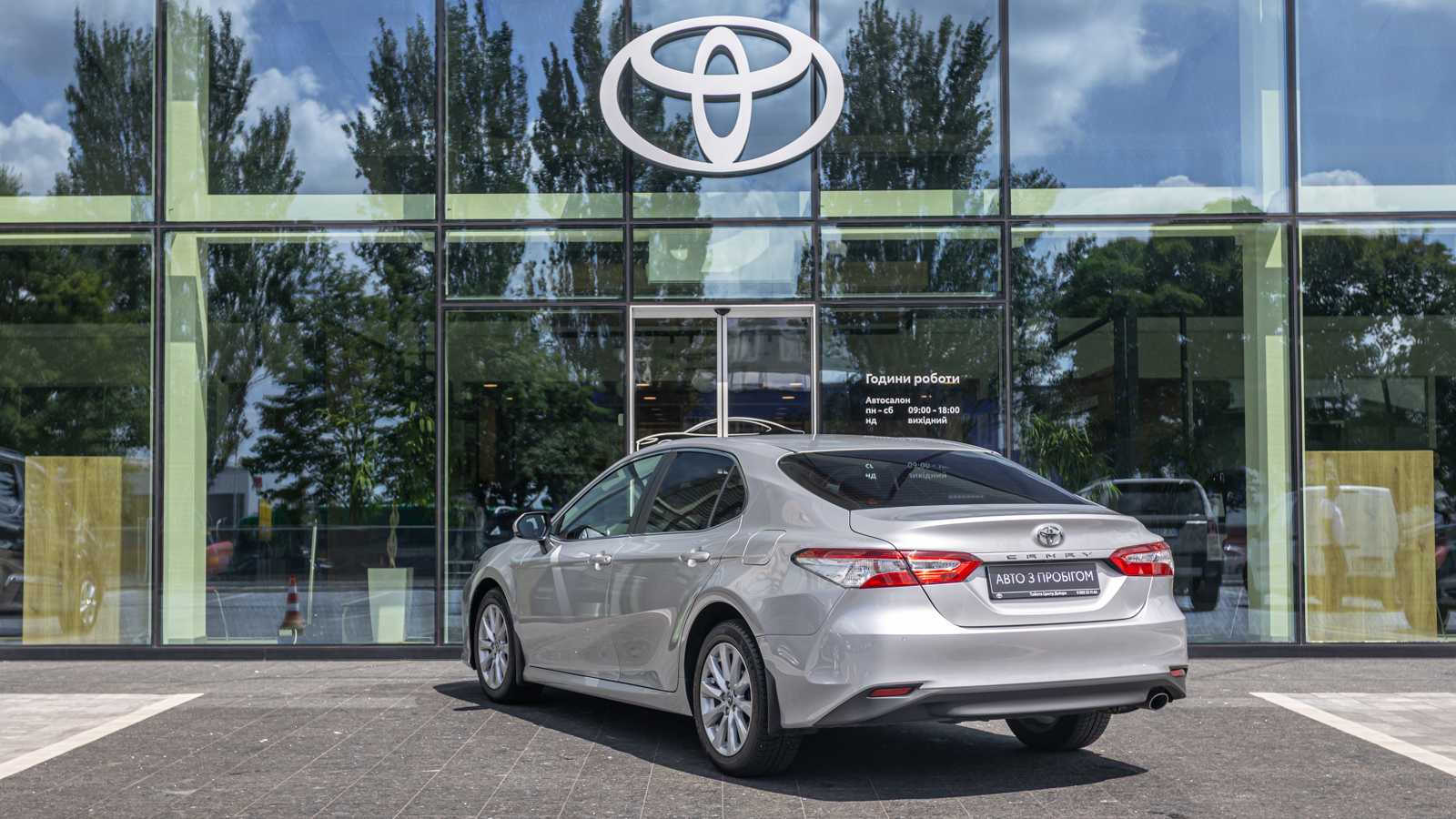 Toyota CAMRY 2019 року, Седан, Тойота Центр Дніпро "Алмаз Мотор" на Запорізькому шосе, м.Дніпро | Фото № 2 Toyota CAMRY 2019 року з пробігом 87001 км, Седан, Тойота Центр Дніпро "Алмаз Мотор" на Запорізькому шосе, м.Дніпро - 1012500 ГРН | Фото № 2