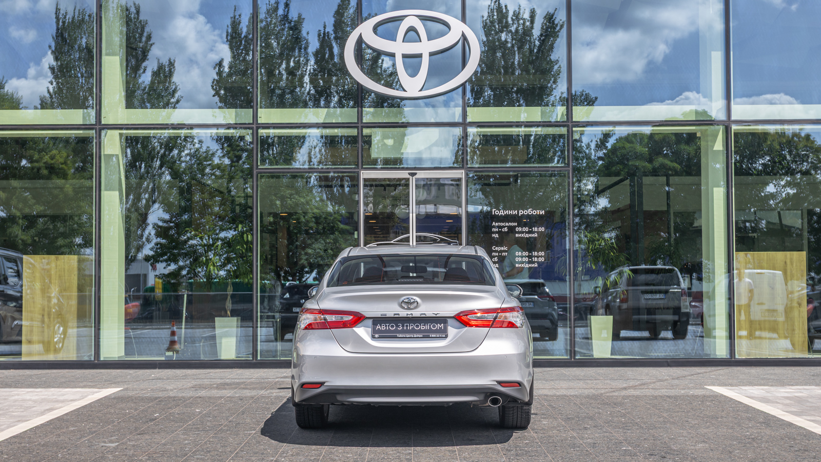 Toyota CAMRY 2019 року, Седан, Тойота Центр Дніпро "Алмаз Мотор" на Запорізькому шосе, м.Дніпро | Фото № 4 Toyota CAMRY 2019 року з пробігом 87001 км, Седан, Тойота Центр Дніпро "Алмаз Мотор" на Запорізькому шосе, м.Дніпро - 1012500 ГРН | Фото № 4