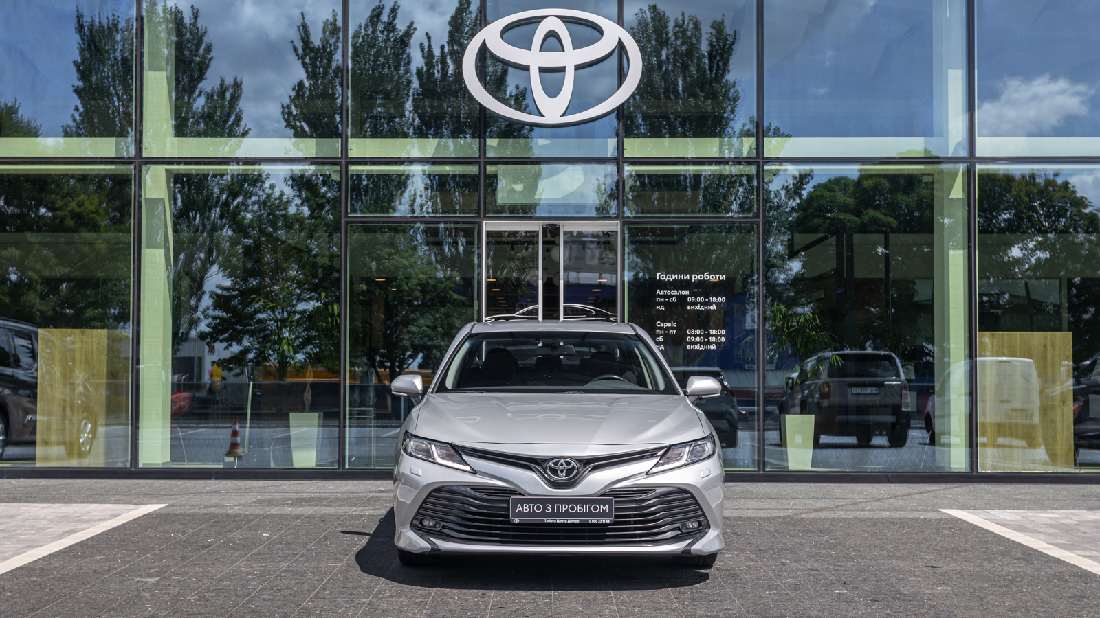 Toyota CAMRY 2019 року, Седан, Тойота Центр Дніпро "Алмаз Мотор" на Запорізькому шосе, м.Дніпро | Фото № 5 Toyota CAMRY 2019 року з пробігом 87001 км, Седан, Тойота Центр Дніпро "Алмаз Мотор" на Запорізькому шосе, м.Дніпро - 1012500 ГРН | Фото № 5