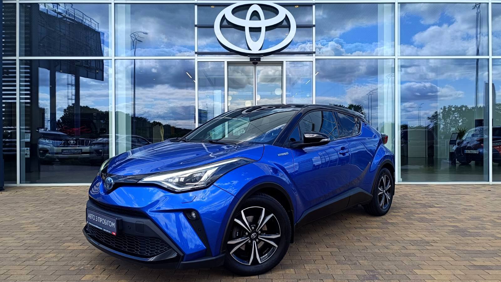 Toyota C-HR 2020 року з пробігом 55975 км, Хетчбек, Тойота Центр Київ «ВІДІ Аеропорт», м.Київ - 1340000 ГРН | Фото № 1