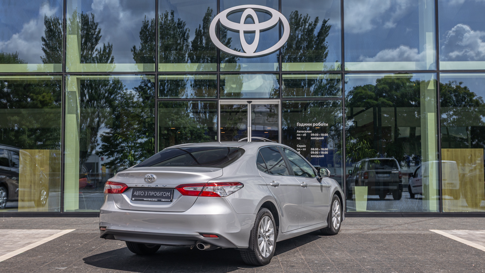 Toyota CAMRY 2019 року, Седан, Тойота Центр Дніпро "Алмаз Мотор" на Запорізькому шосе, м.Дніпро | Фото № 18 Toyota CAMRY 2019 року з пробігом 87001 км, Седан, Тойота Центр Дніпро "Алмаз Мотор" на Запорізькому шосе, м.Дніпро - 1012500 ГРН | Фото № 18