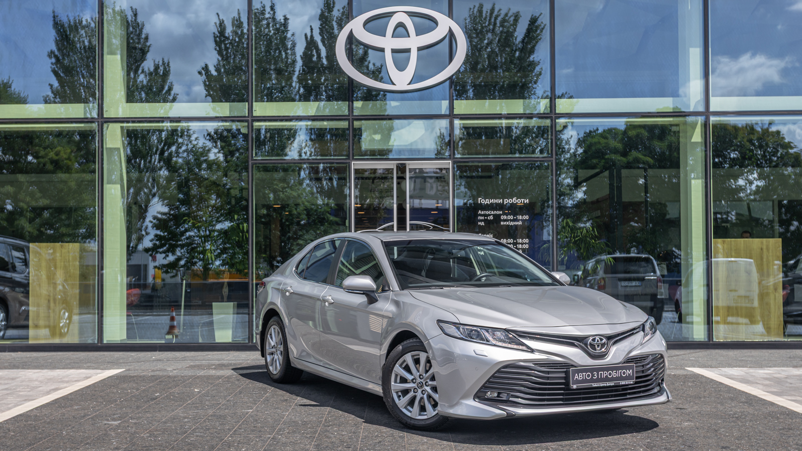 Toyota CAMRY 2019 року, Седан, Тойота Центр Дніпро "Алмаз Мотор" на Запорізькому шосе, м.Дніпро | Фото № 19 Toyota CAMRY 2019 року з пробігом 87001 км, Седан, Тойота Центр Дніпро "Алмаз Мотор" на Запорізькому шосе, м.Дніпро - 1012500 ГРН | Фото № 19