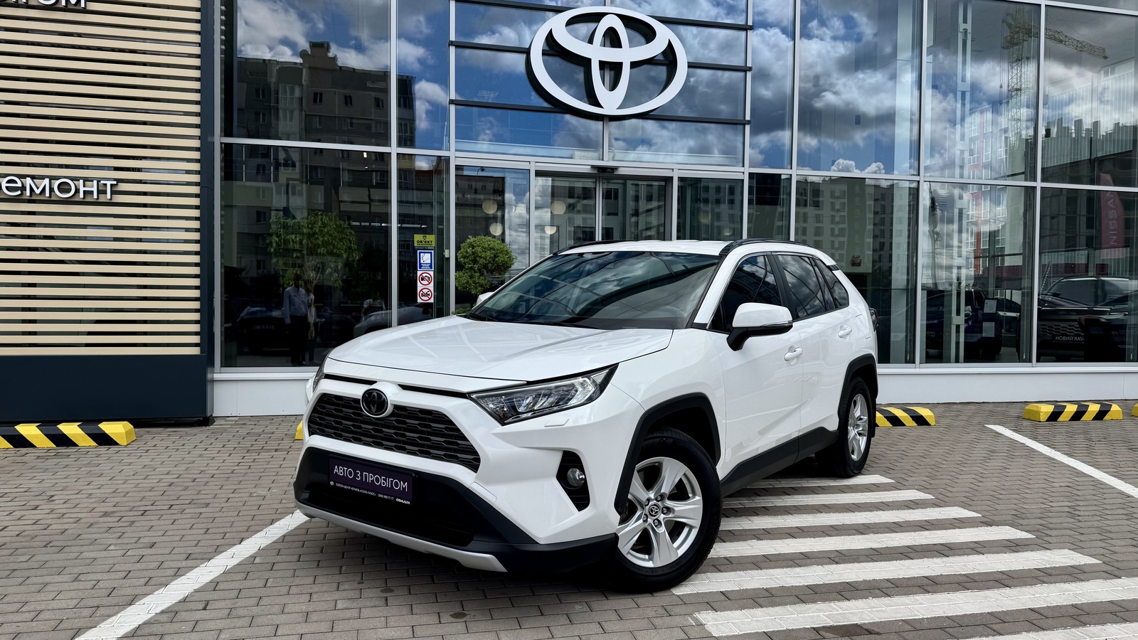 Toyota RAV4 2020 року з пробігом 158812 км, Універсал, Тойота Центр Чернігів "Соллі-Плюс", м.Чернігів - 1080000 ГРН | Фото № 1