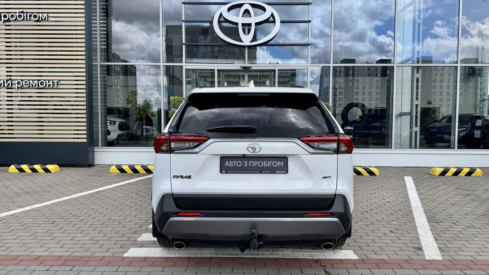 Toyota RAV4 2020 року з пробігом 158812 км, Універсал, Тойота Центр Чернігів "Соллі-Плюс", м.Чернігів - 1080000 ГРН | Фото № 4