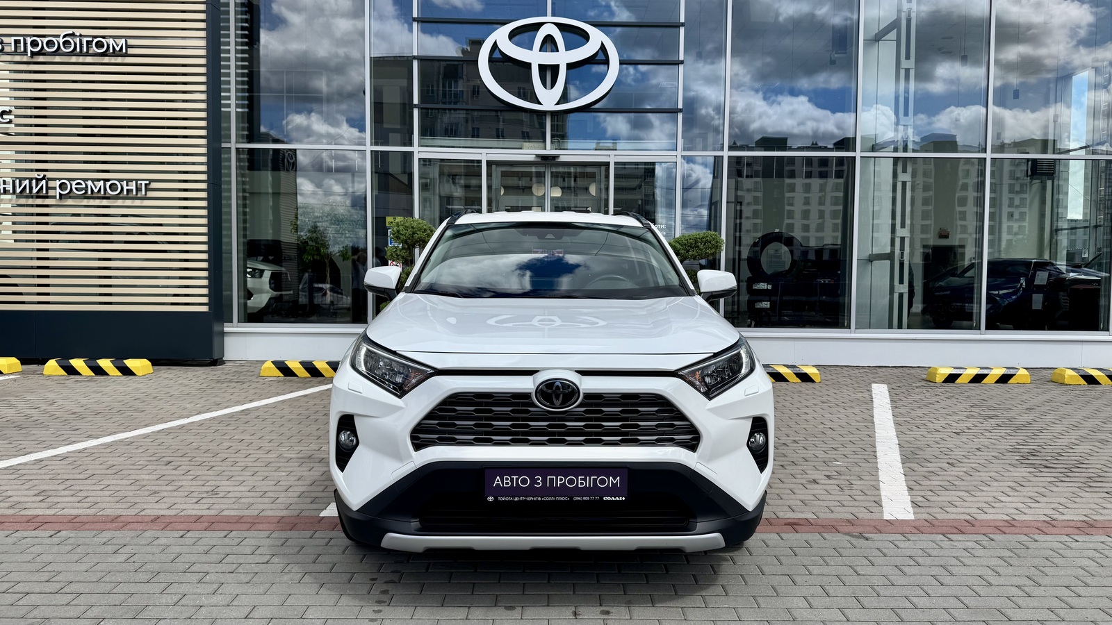 Toyota RAV4 2020 року з пробігом 158812 км, Універсал, Тойота Центр Чернігів "Соллі-Плюс", м.Чернігів - 1080000 ГРН | Фото № 5