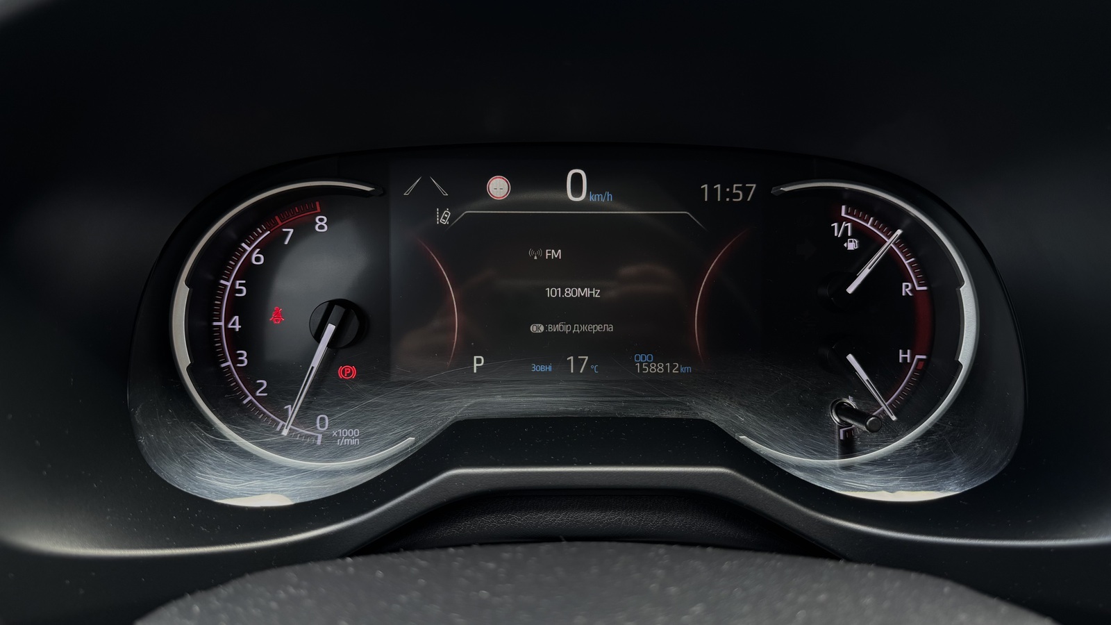 Toyota RAV4 2020 року з пробігом 158812 км, Універсал, Тойота Центр Чернігів "Соллі-Плюс", м.Чернігів - 1080000 ГРН | Фото № 13