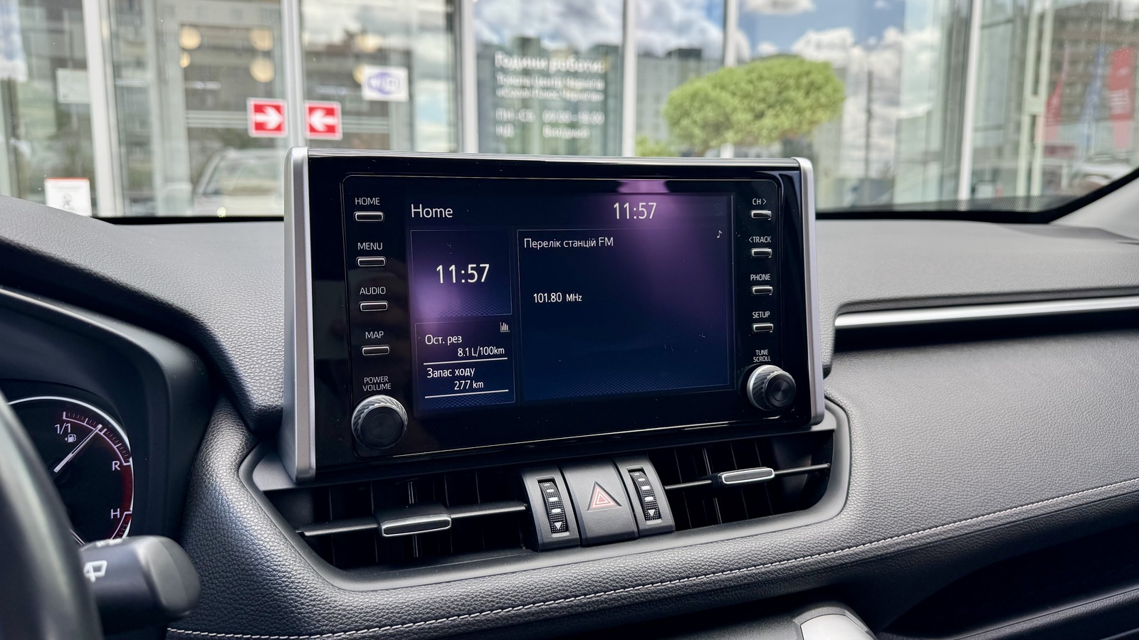 Toyota RAV4 2020 року з пробігом 158812 км, Універсал, Тойота Центр Чернігів "Соллі-Плюс", м.Чернігів - 1080000 ГРН | Фото № 14