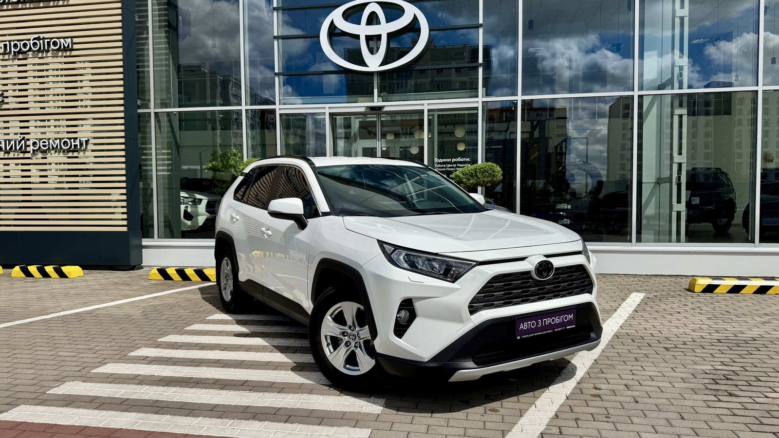Toyota RAV4 2020 року з пробігом 158812 км, Універсал, Тойота Центр Чернігів "Соллі-Плюс", м.Чернігів - 1080000 ГРН | Фото № 18