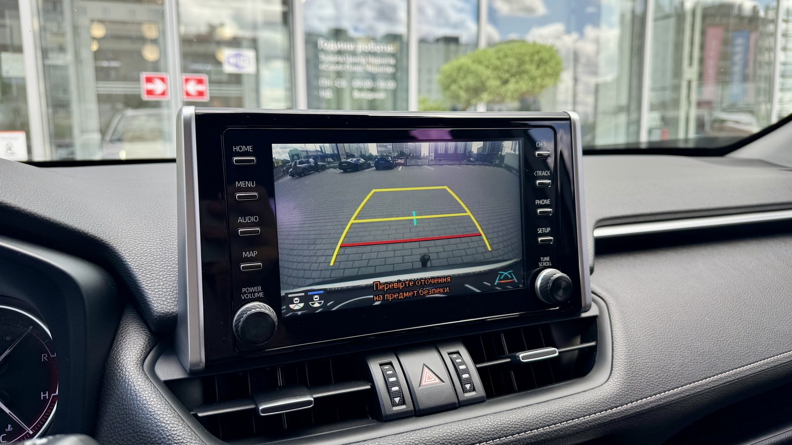 Toyota RAV4 2020 року з пробігом 158812 км, Універсал, Тойота Центр Чернігів "Соллі-Плюс", м.Чернігів - 1080000 ГРН | Фото № 19