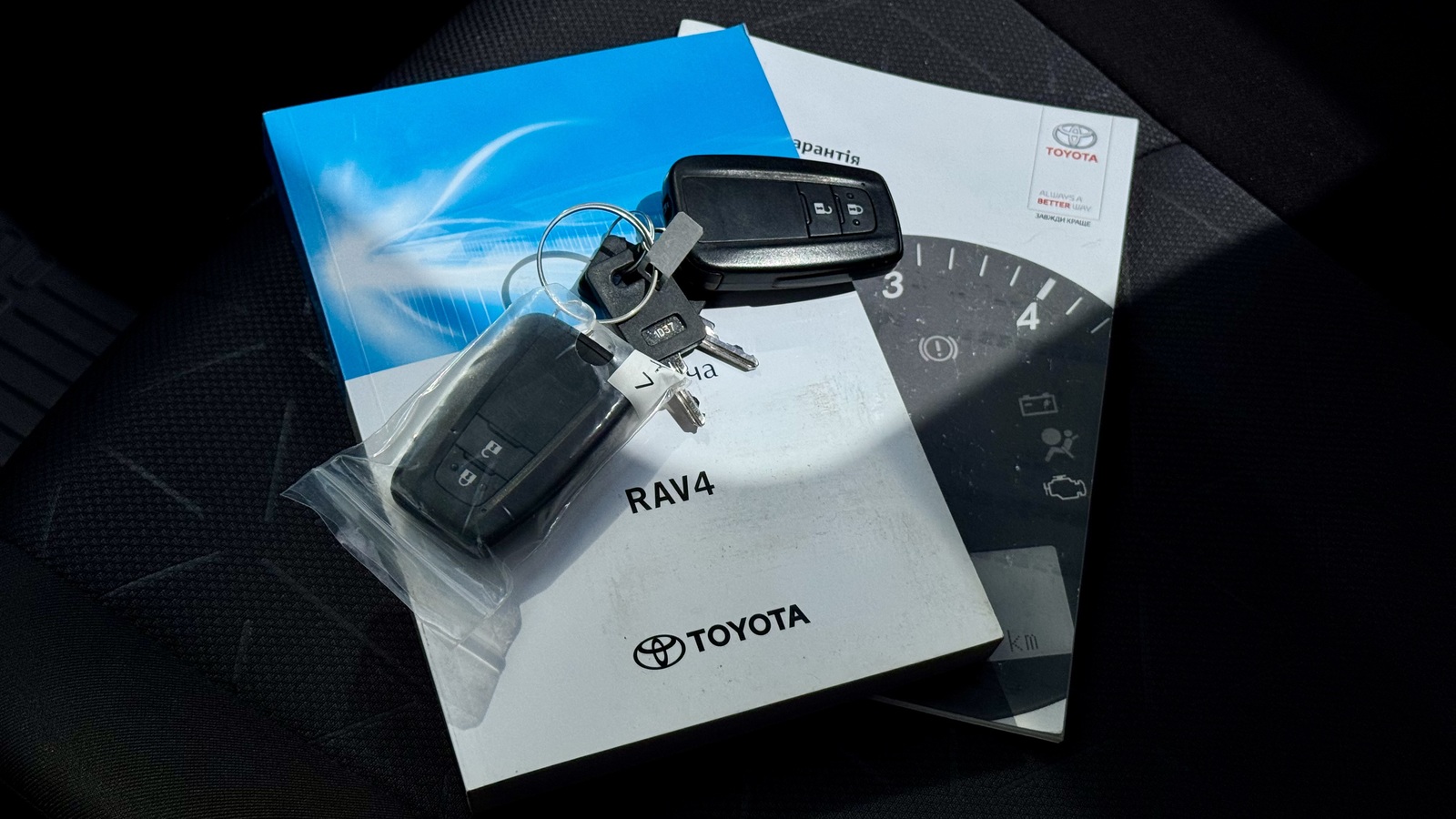Toyota RAV4 2020 року з пробігом 158812 км, Універсал, Тойота Центр Чернігів "Соллі-Плюс", м.Чернігів - 1080000 ГРН | Фото № 20