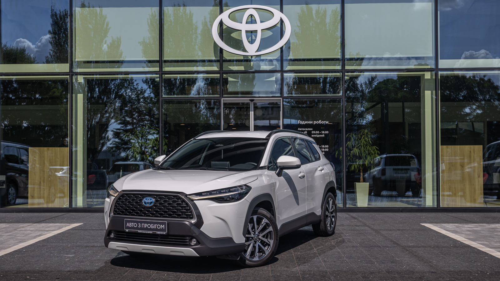 Toyota COROLLA CROSS 2023 року, Універсал, Тойота Центр Дніпро "Алмаз Мотор" на Запорізькому шосе, м.Дніпро | Фото № 1 Toyota COROLLA CROSS 2023 року з пробігом 41227 км, Універсал, Тойота Центр Дніпро "Алмаз Мотор" на Запорізькому шосе, м.Дніпро - 1550000 ГРН | Фото № 1