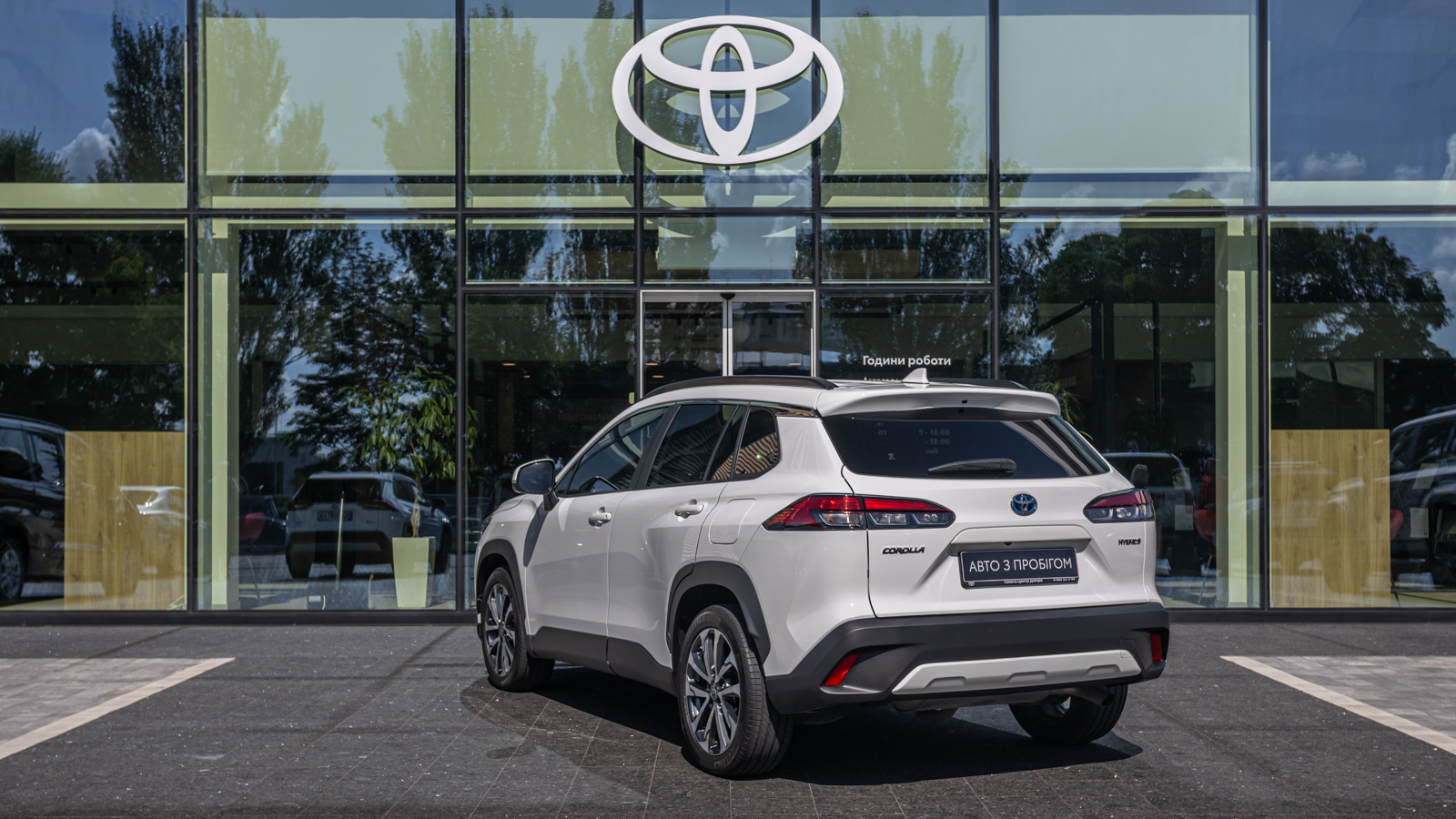 Toyota COROLLA CROSS 2023 року, Універсал, Тойота Центр Дніпро "Алмаз Мотор" на Запорізькому шосе, м.Дніпро | Фото № 2 Toyota COROLLA CROSS 2023 року з пробігом 41227 км, Універсал, Тойота Центр Дніпро "Алмаз Мотор" на Запорізькому шосе, м.Дніпро - 1550000 ГРН | Фото № 2