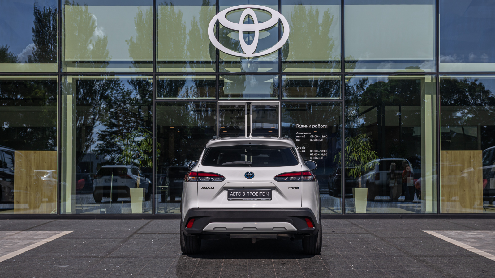 Toyota COROLLA CROSS 2023 року, Універсал, Тойота Центр Дніпро "Алмаз Мотор" на Запорізькому шосе, м.Дніпро | Фото № 4 Toyota COROLLA CROSS 2023 року з пробігом 41227 км, Універсал, Тойота Центр Дніпро "Алмаз Мотор" на Запорізькому шосе, м.Дніпро - 1550000 ГРН | Фото № 4