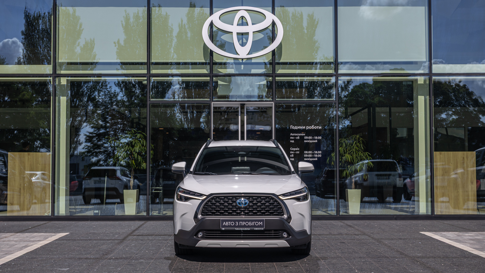 Toyota COROLLA CROSS 2023 року, Універсал, Тойота Центр Дніпро "Алмаз Мотор" на Запорізькому шосе, м.Дніпро | Фото № 5 Toyota COROLLA CROSS 2023 року з пробігом 41227 км, Універсал, Тойота Центр Дніпро "Алмаз Мотор" на Запорізькому шосе, м.Дніпро - 1550000 ГРН | Фото № 5
