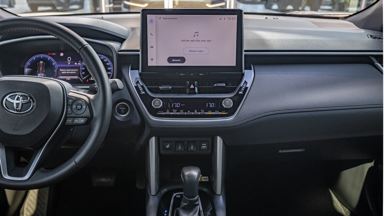 Toyota COROLLA CROSS 2023 року, Універсал, Тойота Центр Дніпро "Алмаз Мотор" на Запорізькому шосе, м.Дніпро | Фото № 15 Toyota COROLLA CROSS 2023 року з пробігом 41227 км, Універсал, Тойота Центр Дніпро "Алмаз Мотор" на Запорізькому шосе, м.Дніпро - 1550000 ГРН | Фото № 15