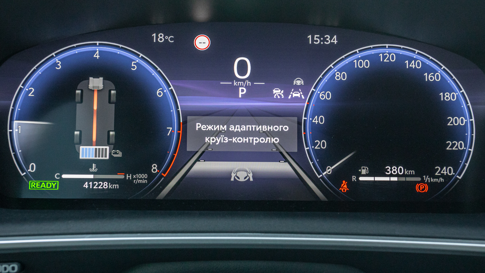 Toyota COROLLA CROSS 2023 року, Універсал, Тойота Центр Дніпро "Алмаз Мотор" на Запорізькому шосе, м.Дніпро | Фото № 16 Toyota COROLLA CROSS 2023 року з пробігом 41227 км, Універсал, Тойота Центр Дніпро "Алмаз Мотор" на Запорізькому шосе, м.Дніпро - 1550000 ГРН | Фото № 16