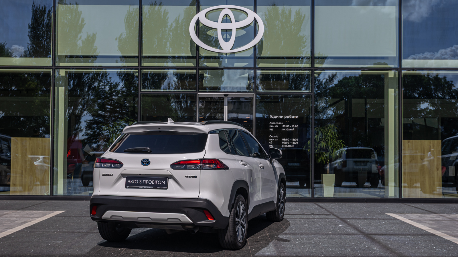 Toyota COROLLA CROSS 2023 року, Універсал, Тойота Центр Дніпро "Алмаз Мотор" на Запорізькому шосе, м.Дніпро | Фото № 19 Toyota COROLLA CROSS 2023 року з пробігом 41227 км, Універсал, Тойота Центр Дніпро "Алмаз Мотор" на Запорізькому шосе, м.Дніпро - 1550000 ГРН | Фото № 19