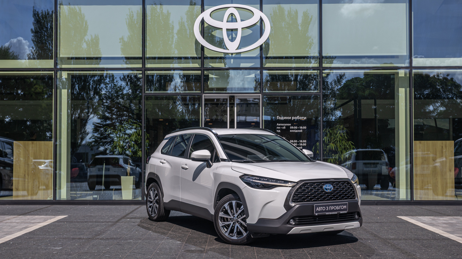 Toyota COROLLA CROSS 2023 року, Універсал, Тойота Центр Дніпро "Алмаз Мотор" на Запорізькому шосе, м.Дніпро | Фото № 20 Toyota COROLLA CROSS 2023 року з пробігом 41227 км, Універсал, Тойота Центр Дніпро "Алмаз Мотор" на Запорізькому шосе, м.Дніпро - 1550000 ГРН | Фото № 20