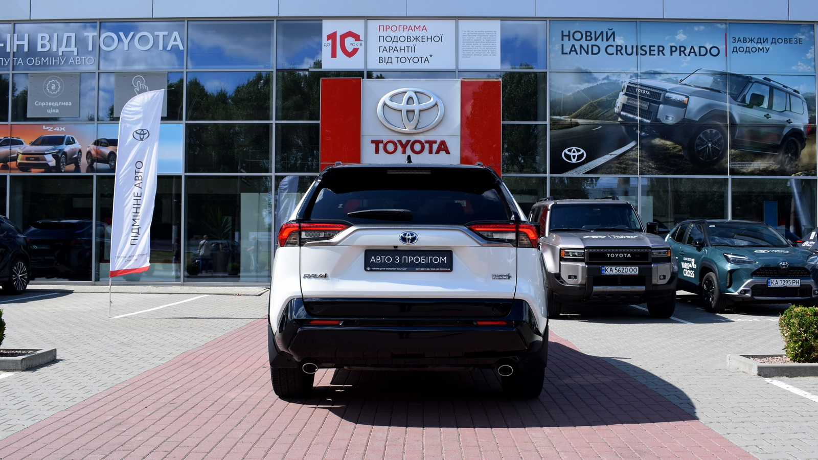 Toyota RAV4 Plug-In 2021 року, Ліфтбек, Тойота Центр Житомир "Стар - Кар", м.Житомир | Фото № 4 Toyota RAV4 Plug-In 2021 року з пробігом 112282 км, Ліфтбек, Тойота Центр Житомир "Стар - Кар", м.Житомир - 1926210 ГРН | Фото № 4