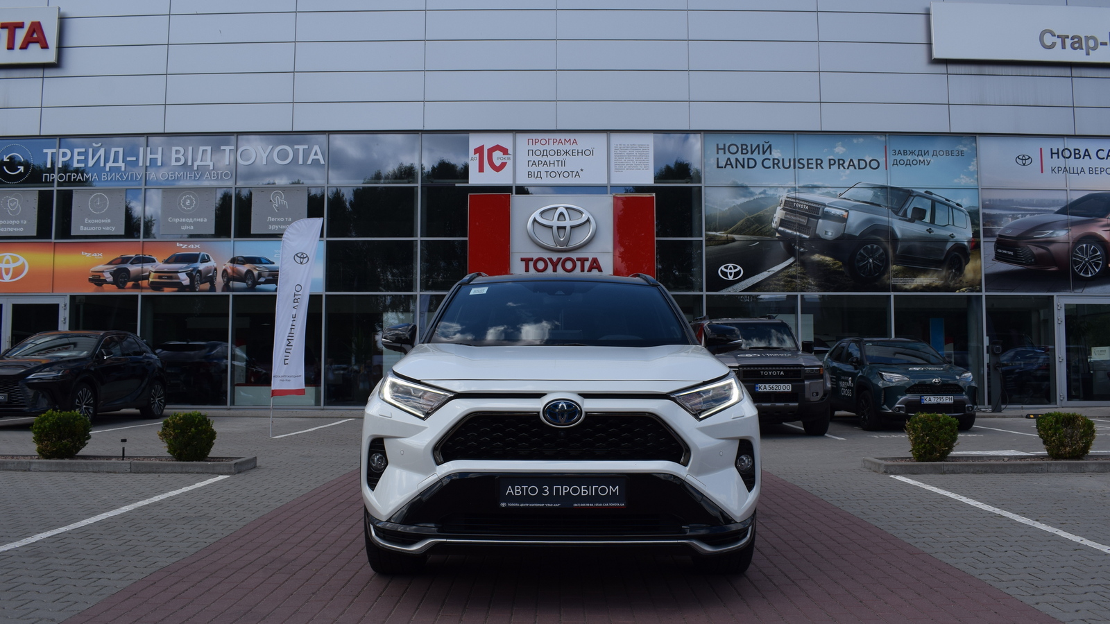 Toyota RAV4 Plug-In 2021 року, Ліфтбек, Тойота Центр Житомир "Стар - Кар", м.Житомир | Фото № 5 Toyota RAV4 Plug-In 2021 року з пробігом 112282 км, Ліфтбек, Тойота Центр Житомир "Стар - Кар", м.Житомир - 1926210 ГРН | Фото № 5